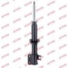 KYB 632051 Shock Absorber